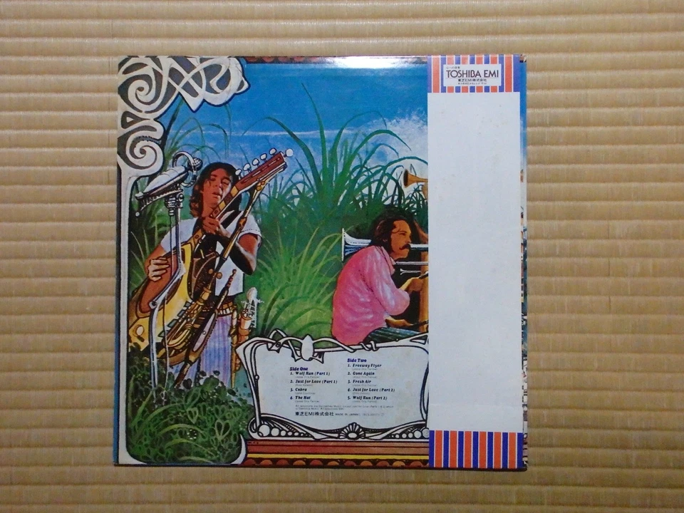 Quicksilver Messenger Service – Just For Love ECS-40037 Japan Insert Obi - Image 3 of 4