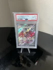 2024 Pokémon SVP Charizard ex #074 PSA 10 GEM MINT.