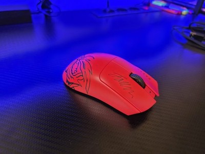 Razer Viper V3 Pro Faker Edition Ultraleichte Wireless Gaming Maus