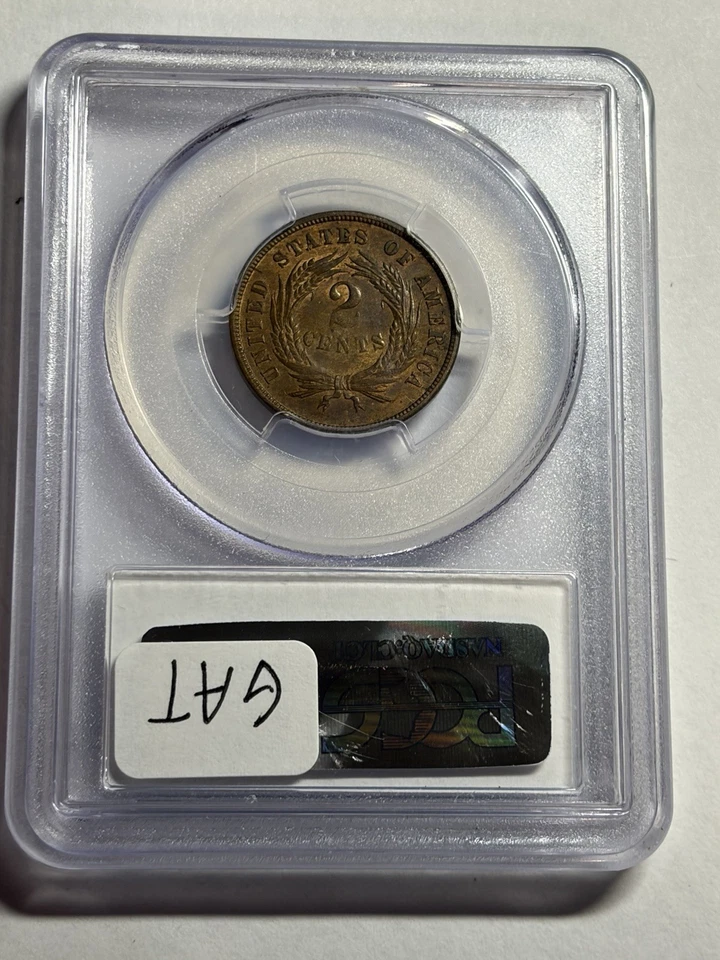 1865 2 Cent Piece PCGS MS62 BN Nice Type Coin - Image 2 of 4