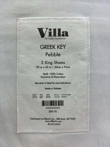 Villa Noble Excellence KING Greek Key Duvet Cover Shams Set GRAY White Dillards - Picture 12 of 12