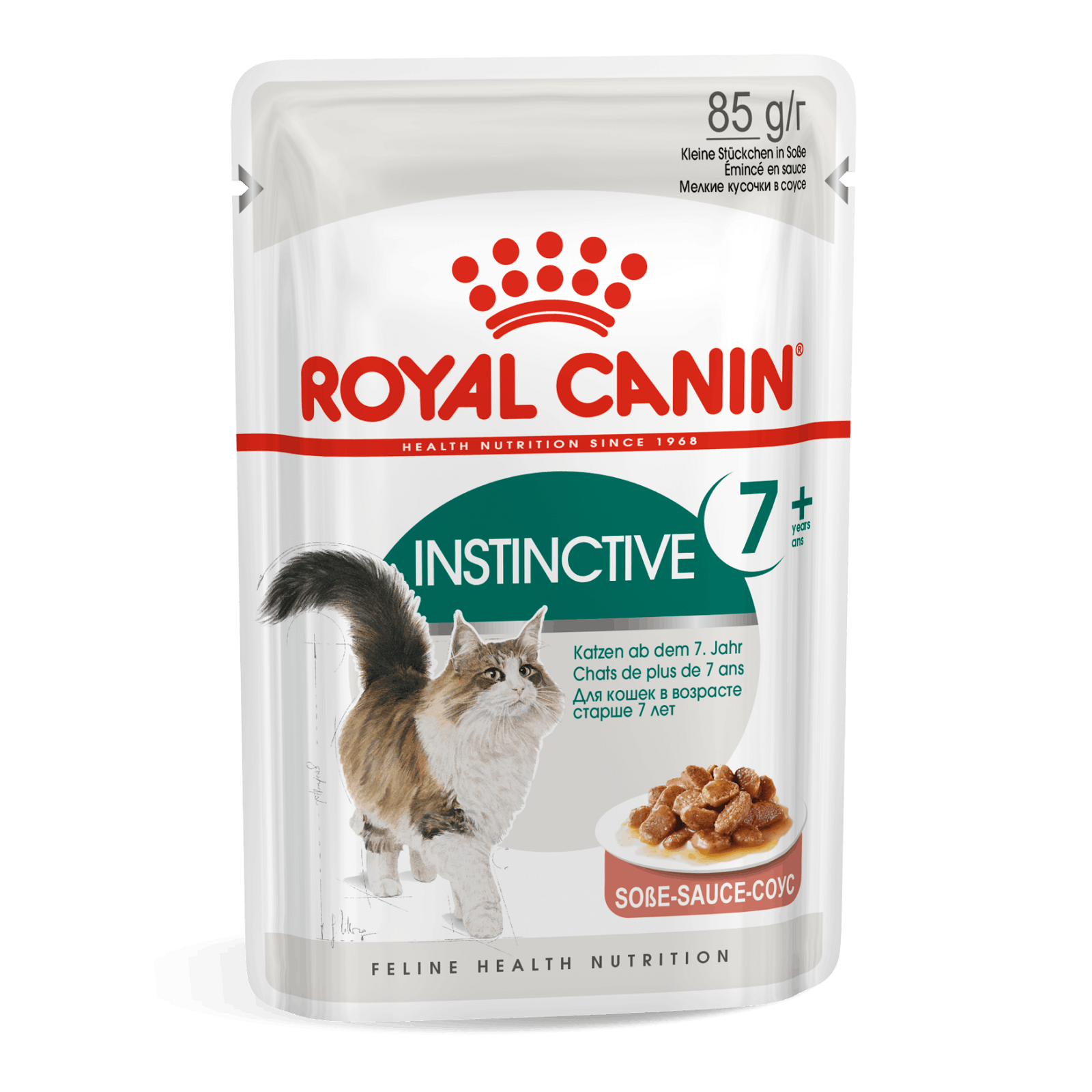 INSTINCTIVE 7+ POUCHES - (85g x 12) - Royal Canin Mature Cat Wet Food rc Senior - Image 2