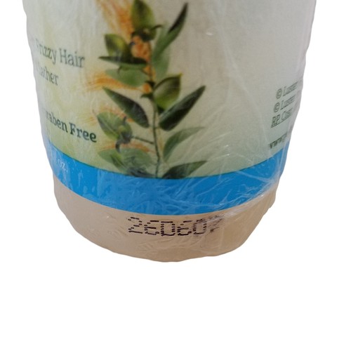 Luster's You Be-Natural BOTANICAL HYDRA SOFT Conditioning Shampoo 8 fl oz - Picture 10 of 12