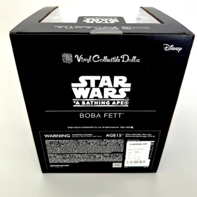 その他 VCD BAPE  BOBA FETT STAR WARS Boba Fett - Baby Milo - Star Wars X A Bathing Ape - VCD