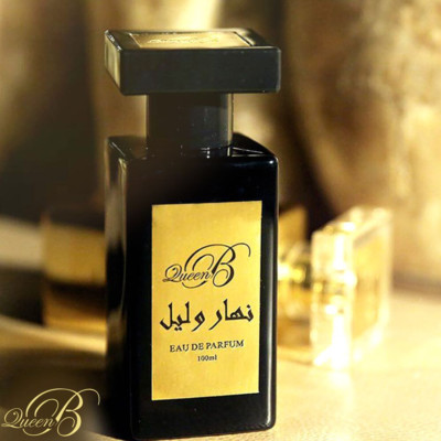 Nahar wa Layl by Queen B Perfumes 100ml / 3.4 fl. oz. Spray - Free Shipping