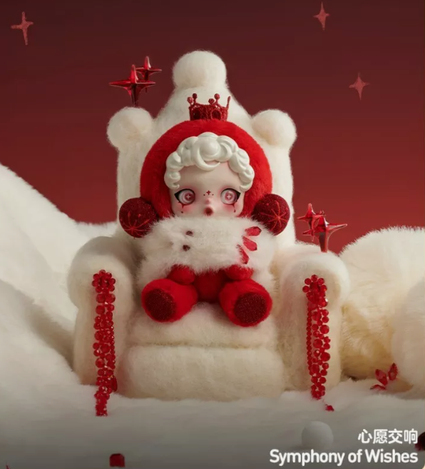 POPMART SKULLPANDA Winter Symphony Series Blind Box Figure
