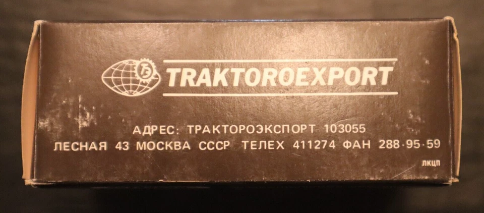 ☑️ Nuevo URSS - Bielorrusia Vintage Tractor Modelo MT3-82 T Metal Diecast 1:43 Traktor Foto 4 de 4