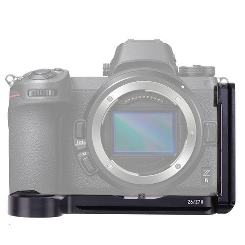 Extendable Vertical Quick Release Plate L Bracket for Nikon Z5 Z6 Z7 II Camera - Picture 2 of 12