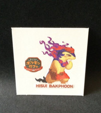 【LP+】Typhlosion Pokemon Cafe Sticker Japanese Holo 2020