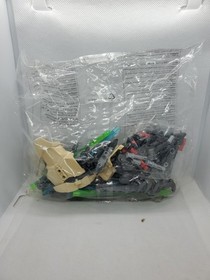 LEGO Set 75112 Star Wars: General Grievous Instruction Manual Book And 2 NewBags