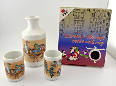 FONS Korean Folkcraft Liquor Bottle & 2 Cups In Original Box Asian Sae-Chen Sake