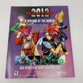 Official Sega Dreamcast Magazine Issue 3 (Dead Or Alive 2 Cover)