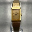 Seiko Watch Women 12mm Gold Dial Gold Tone Rectangle 2E20-5029 New Battery