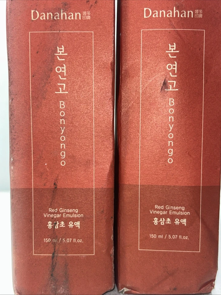 2 New Danahan Red Gingseng Vinegar Emulsion, 5 Oz Each Damaged Box  - Image 2 of 4