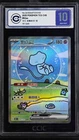 Pokemon Chinese Surprise Mew Ex 151C 191/151 SAR Holo Bubble CCIC 10 Gem Mint