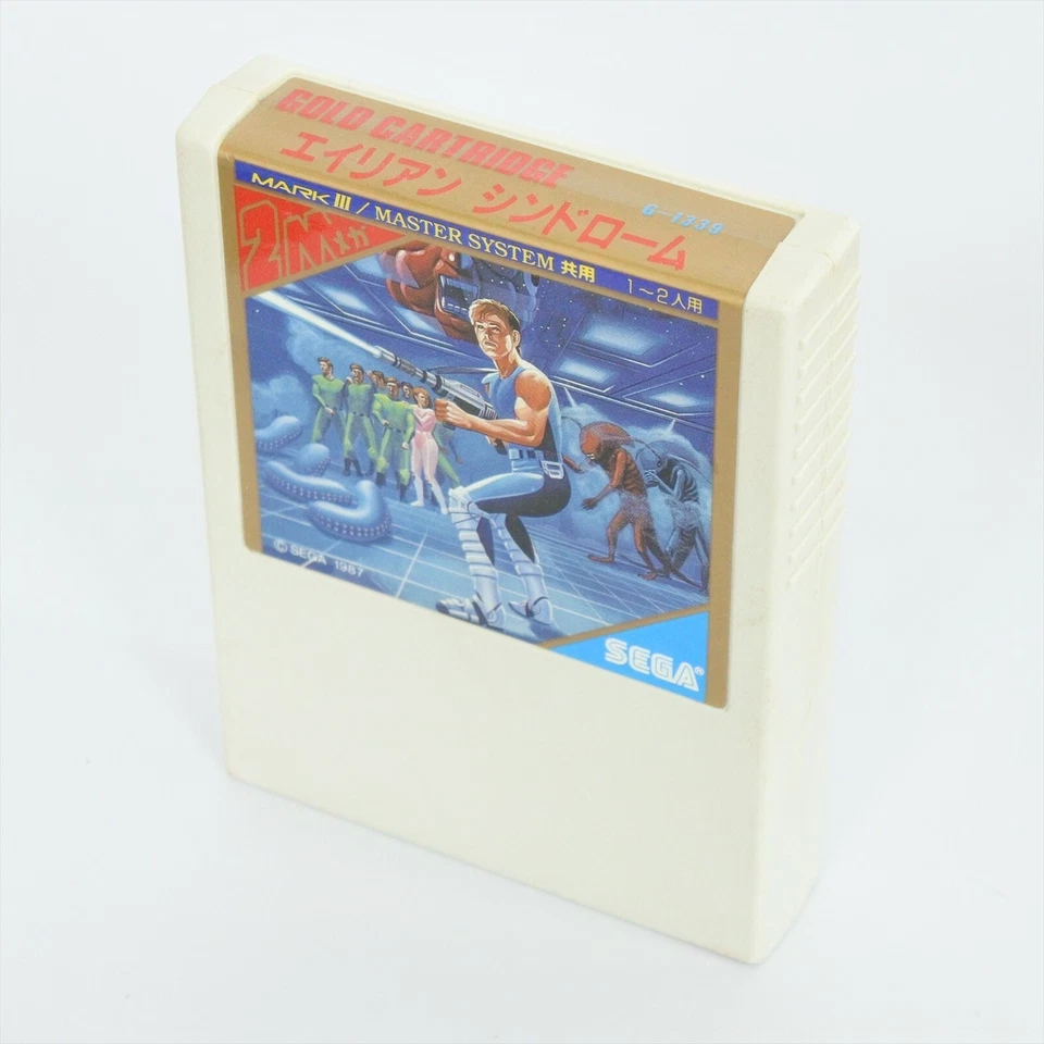 ALIEN SYNDROME G-1339 Sega Mark III 0200 m3 - Image 3 of 4