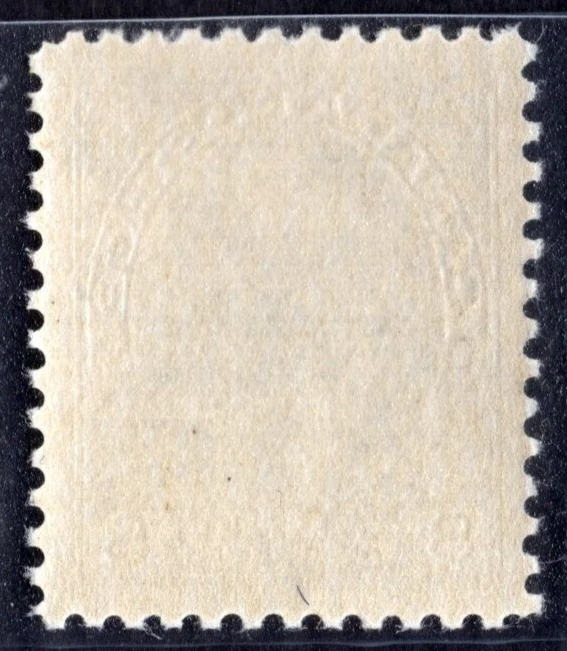 CANADA 1925 KING GEORGE V SCOTT #115 MINT NEVER HINGED - Image 2 of 2
