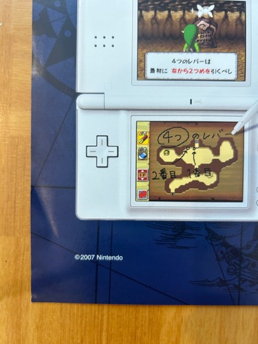 Póster promocional original de The Legend of Zelda: Phantom Hourglass 2007 Japón 20x28 pulgadas - Imagen 11 de 12