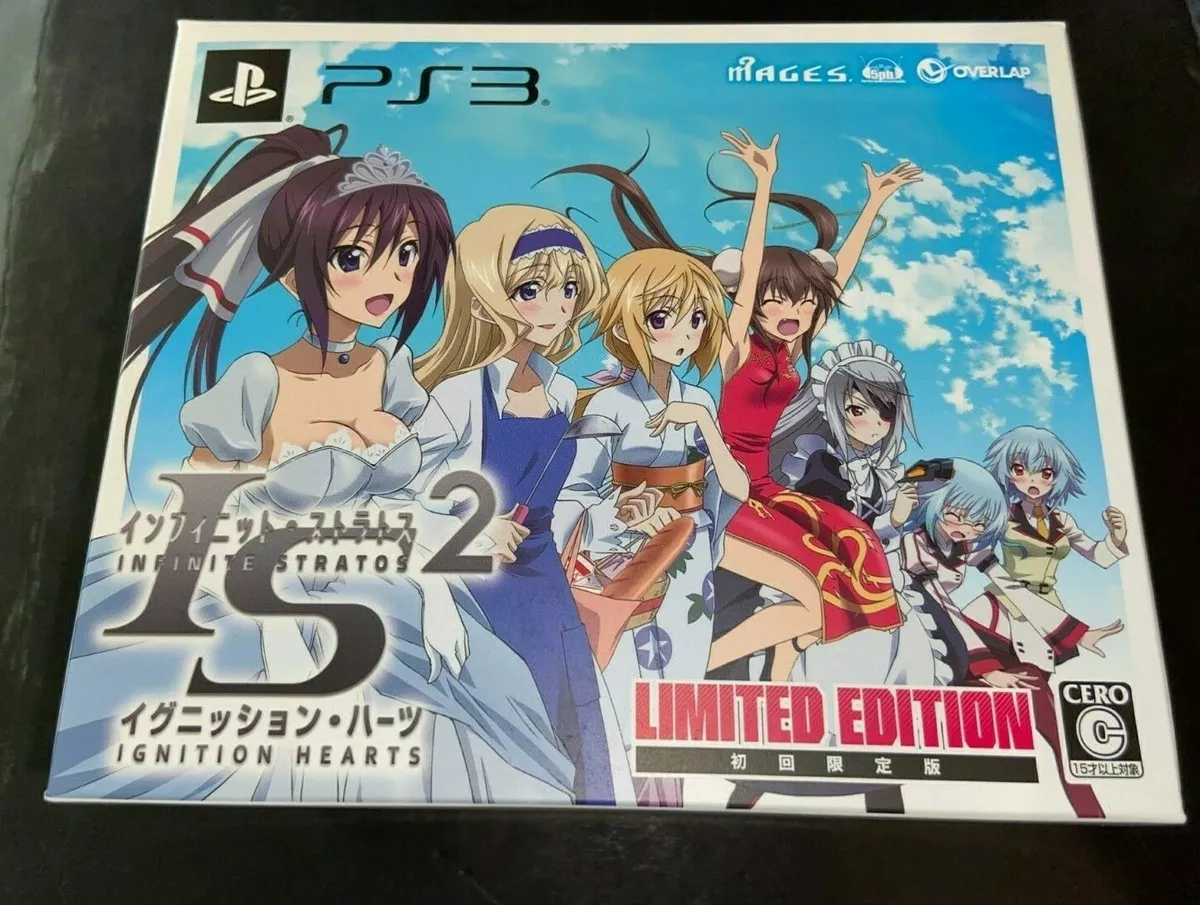 Infinite Stratos 2: Ignition Hearts (Limited Edition) (2014