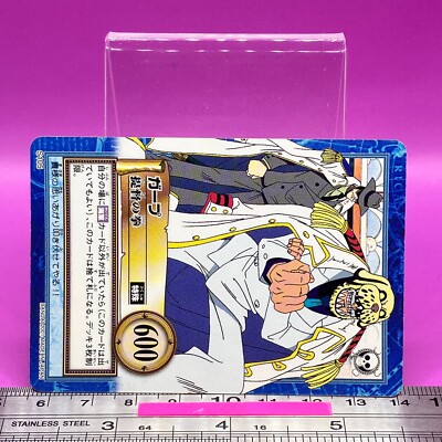 Monkey D. Garp S105 One Piece Carddass Hyper Battle 2001 BANDAI