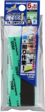 God Hand God Yas! 5mm thick #600 (4pcs) Tools GH-KS5-P600 from Japan