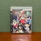 Cross Edge PS3 - Mint Condition - Rare - CIB - Free Region Works On All Consoles