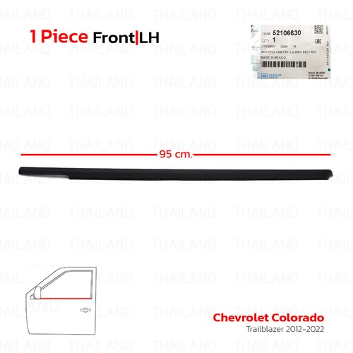 Front Left Outer Weatherstrip Door Belt For Chevrolet Colorado 2012 - 2022 - Picture 4 of 9