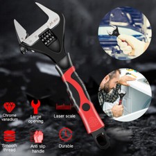 Wide Jaw Adjustable Wrench Spanner High Quality 6" Heavy Duty 0-33mm Opening UK