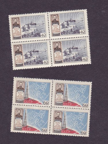 Russland UdSSR 1959 SC 2179-2180 POSTFRISCH OG Block 4 Popow Radio