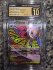 Mega Gengar ex MA 230/193 Mega Dream ex Japanese Pokemon CGC 10 Pristine