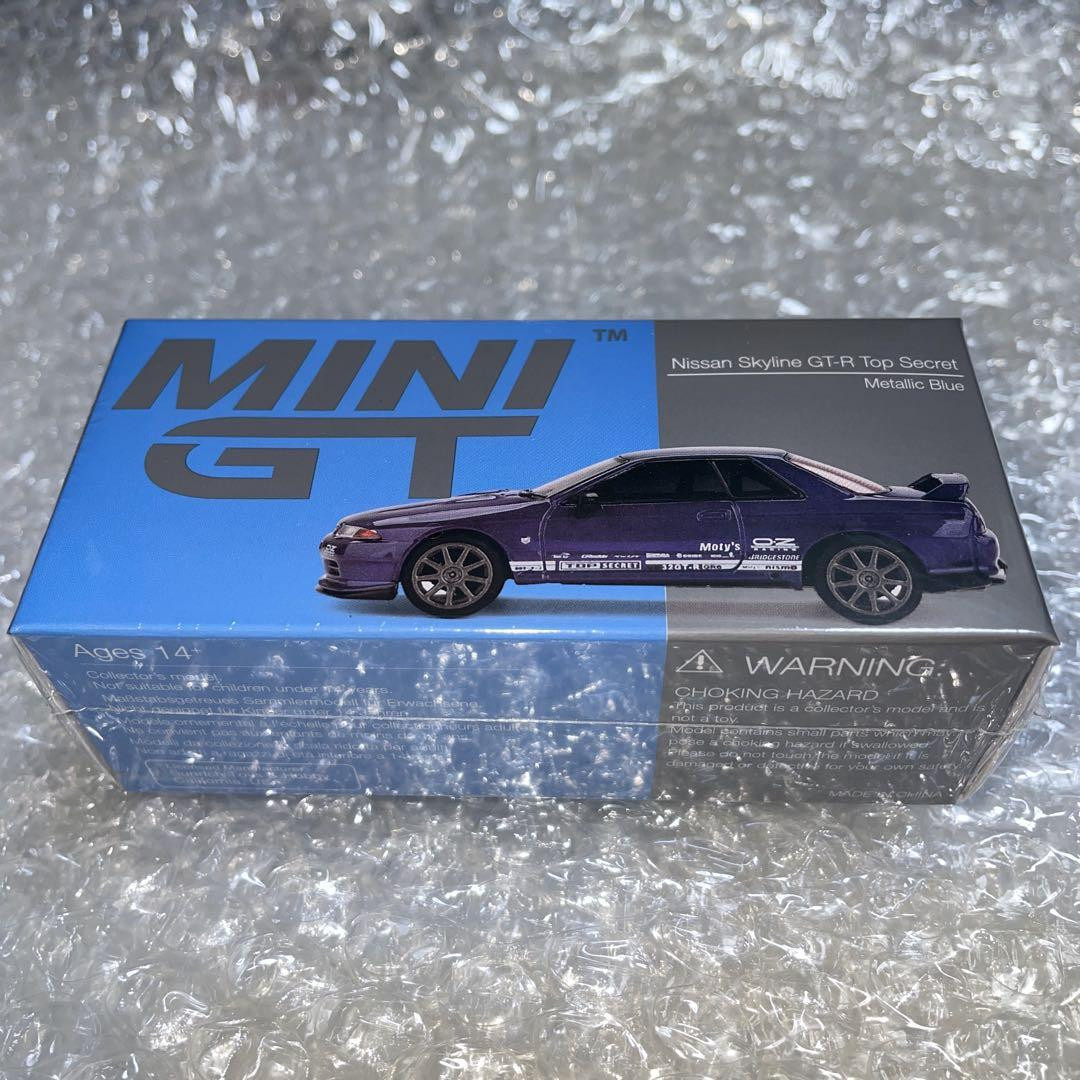 ミニカー MINI GT Nissan Skyline 32GT-R Top Secret MINI GT 1:64 Top Secret Nissan Skyline GT-R VR32 Gold Japan