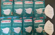 10 x PCS KN N95 Face Masks for Heavy Dust Protection, Non-Medical Surgical, UK