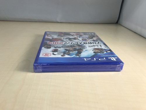 Professionelle Baseball-Spirituosen 2019 PS4 Japan - Bild 6 von 7