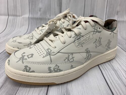 Scarpe Reebok X Kung Fu Panda Classic Beige GZ8633 Uomo 12 - Foto 3 di 8