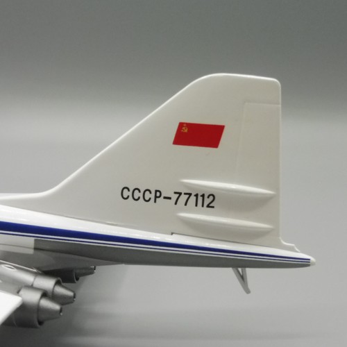 Aeroflot Tupolev TU-144D Technik Musée Sinsheim 1/200 Herpa 556323-001 - Photo 6 sur 12