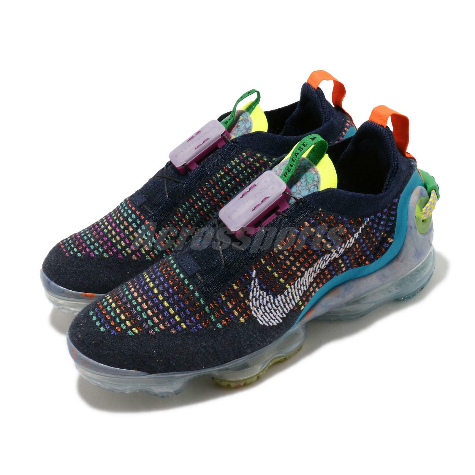 nike lunarglide 2020