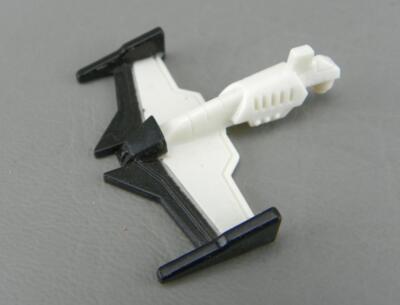 Transformers 2008 Walmart Allspark Deluxe FRACTURE Energy Blaster Spoiler Part
