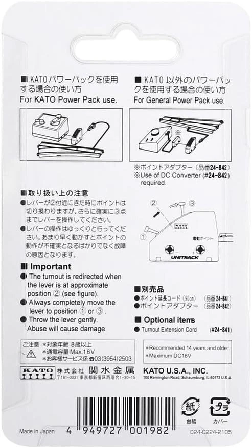 KATO N Gauge 24-840BK point switch - Image 3 of 4