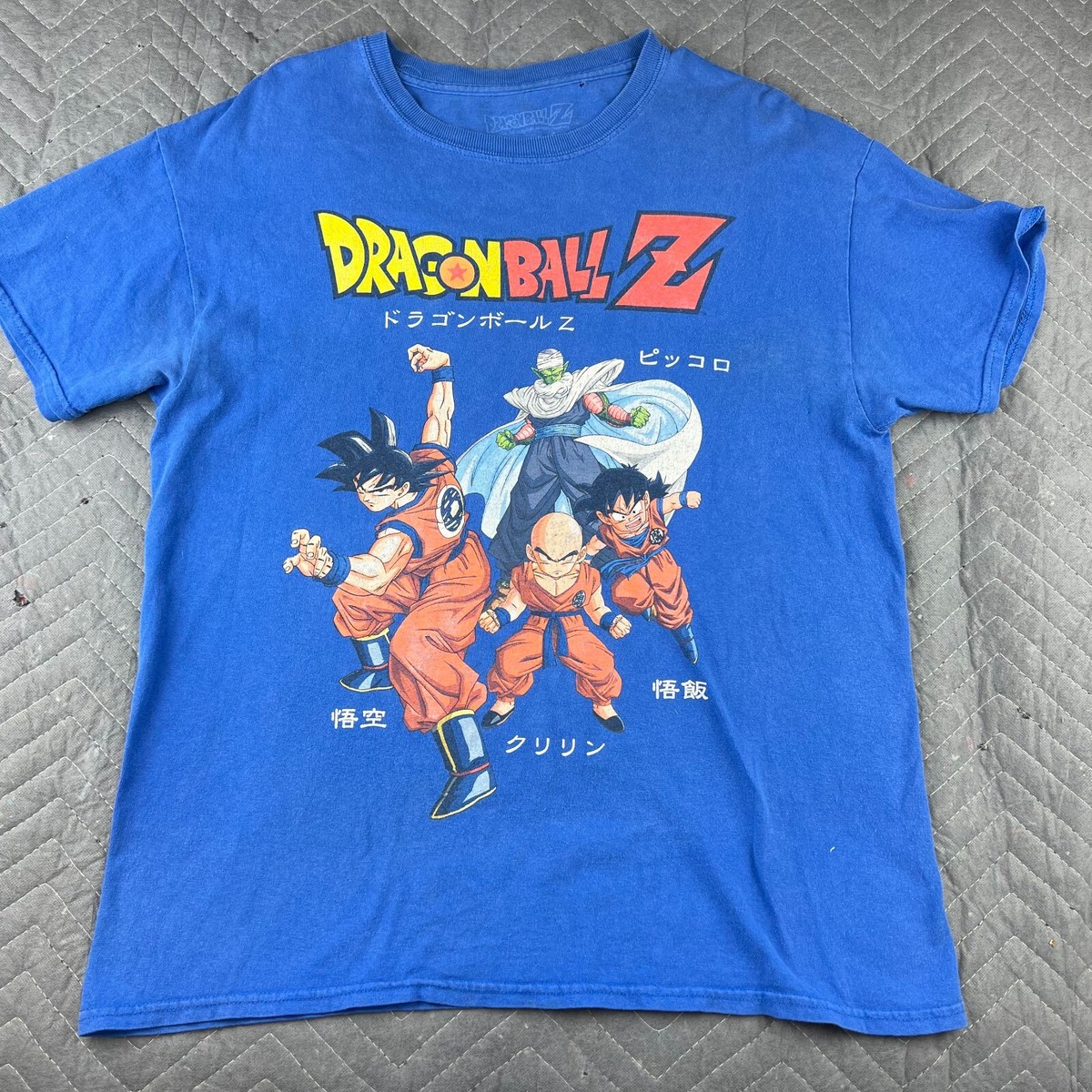 Dragon Ball Z Shirt Mens Medium DBZ Goku Gohan Piccolo Blue Dragon Ball Z Shirt Mens Medium DBZ Goku Gohan Piccolo Blue