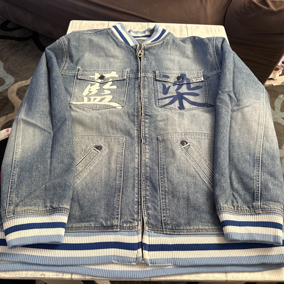 Vintage 90s ENYCE Varsity Denim Men's XXL Jacket w/ Chinese