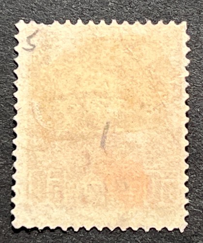 Travelstamps: BELGIAN CONGO Stamps 1887-94 Scott #9 50c King Leopold II Used NG - Picture 3 of 5