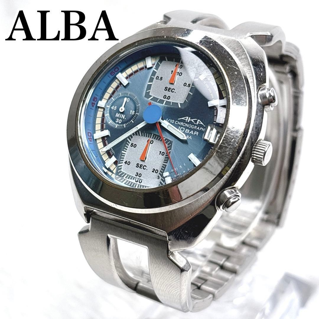 Limited Blue Chronograph Vintage Seiko Alba Watch 90s Quartz Dial Edition - vintagewatches.pk