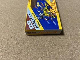 Famicom Battle City