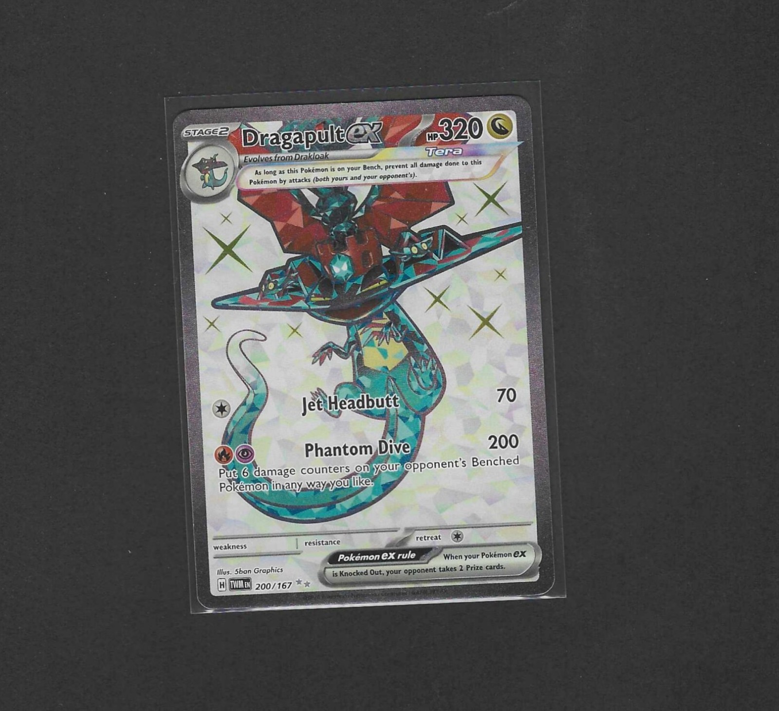 Dragapult ex 200/167 Ultra Rare Holo NM Twilight Masquerade Pokemon