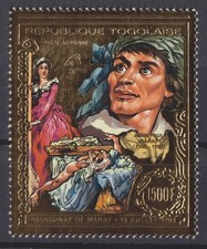 TIMBRE OR TOGO NEUF ** POSTE AERIENNE  N 663 REVOLUTION FRANCAISE 1989 REF W 141