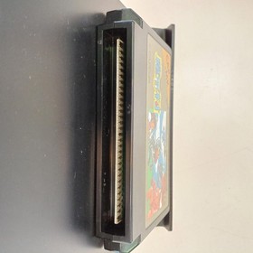 Capcom Makaimura Famicom Software h252_1201