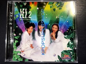 Ses Album | eBay