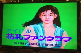 GAMES EXPRESS Idol Hanafuda Fan Club HuCARD PC Engine with Case & Manual
