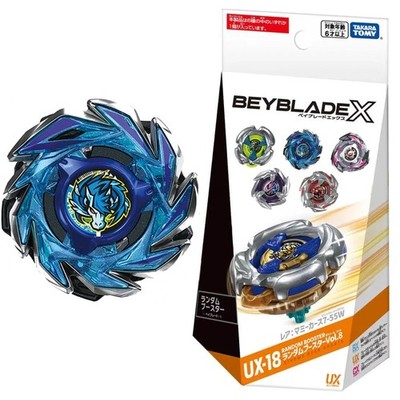 Takara Tomy Beyblade X UX-18 03 Pegasus Brush M3-85W Random