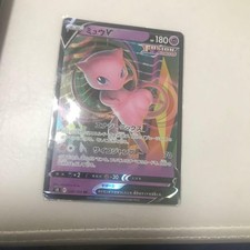 Mew V 038/127 Sd: V Starter Decks for sale | eBay